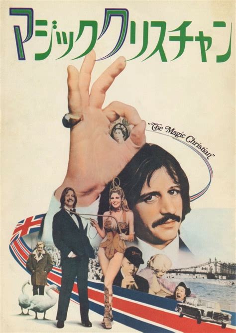 The Magic Christian Poster