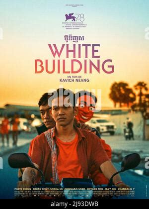 The White Building Poster