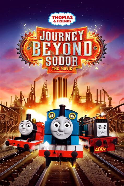 Thomas & Friends Poster