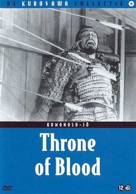 Throne of Blood Poster
