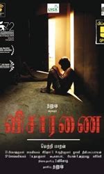 Visaranai Poster