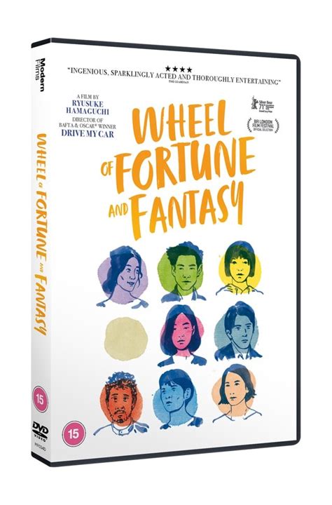 Wheel of Fortune and Fantasy Poster