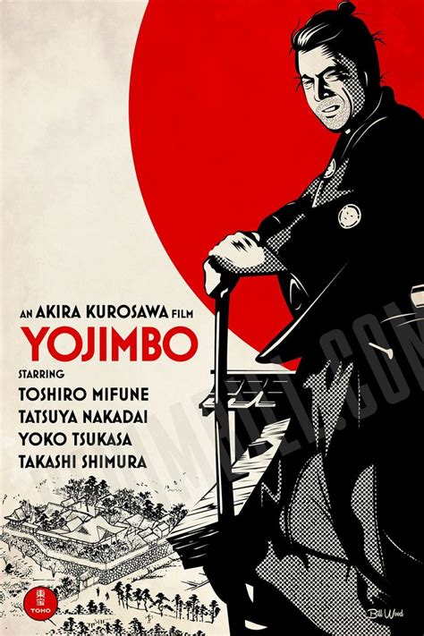 Yojimbo Poster