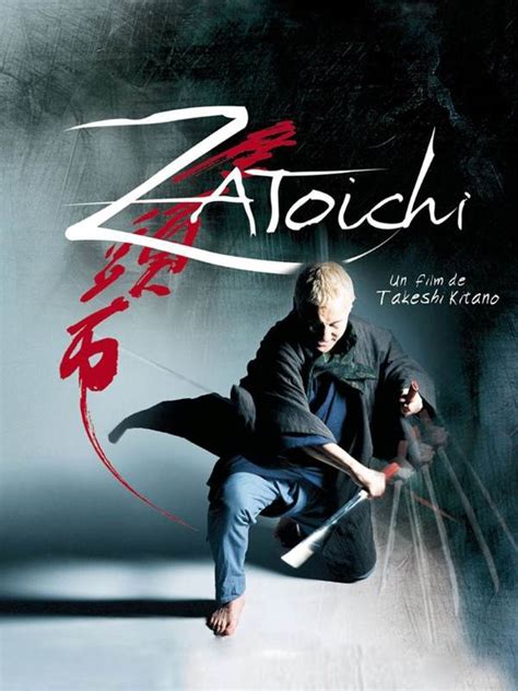 Zatoichi Poster